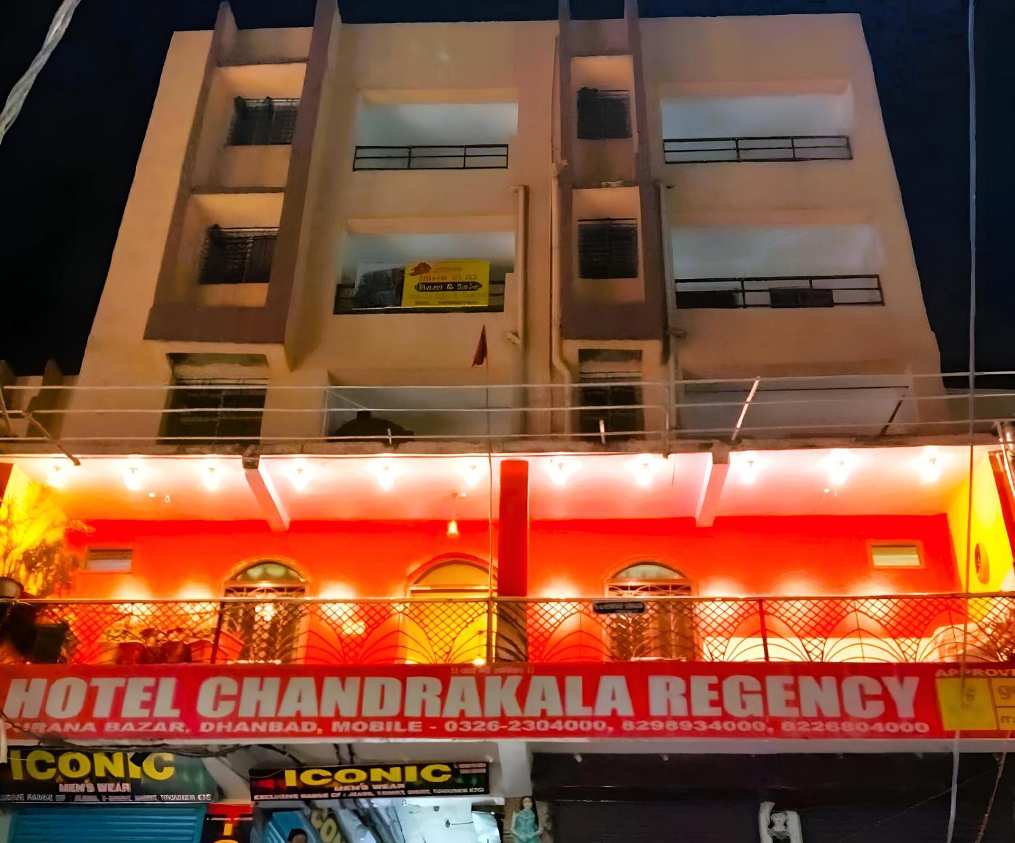 Hotel Chandrakala Regency 300 Meters From Dhanbad Railway Ngoại thất bức ảnh